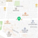 애견종합병원 | 용인 김량장동 동물병원 애견종합병원 위치 오는길 후기