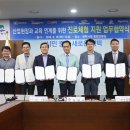 엘지전자(주) 평택