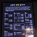 생생리얼수산시장 이미지