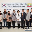 힘찬병원 이미지