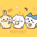 시우사랑 이미지