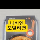 씨유군포덕산점 이미지