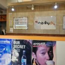 [광주맛집/수완지구맛집]원조 나주곰탕 50년에서 수육, 나주곰탕 먹고왔어요(광주 현지인 맛집)