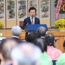 촉석초등학교 이미지