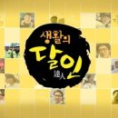 능동로 35길 티스토리