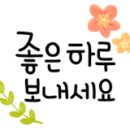 동탄리더스공인중개사사무소 이미지