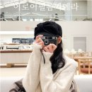 어로가 | 어로어필름카메라 후기 다회용필카