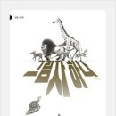 채승연 이미지