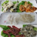 다미횟집 이미지