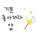 중흥 C4 이미지