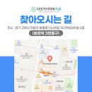 다섯가지약속치과의원 이미지