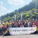 성포동행정복지센터 이미지