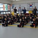 태권도삼일체육관 이미지