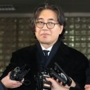 (주)원익홀딩스 이미지
