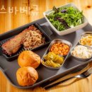 빅터스 바베큐 이미지
