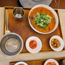 제주 협재해수욕장 고기국수 맛집, 강식당 솔직 후기