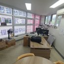 둥지공인중개사사무소 | 강서구 실거주+투자용 매물 탐색기🚪 화곡역부동산 ‘화곡동 둥지부동산공인중개사사무소’ 이용후기