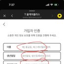 케어플러스