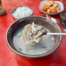 양평물맑은시장 화장실 | 경기 양평물맑은시장 오일장 소머리국밥 솔직히 맛이..