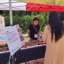 구월3동-9 이미지