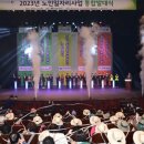 비산5동 행정복지센터 이미지