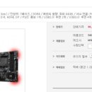 모모pc 네이버블로그