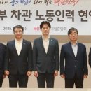 경인기업노동조합 이미지