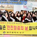 01-4 동구 이미지