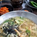 백운면경대북문점