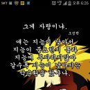 데파인유 이미지