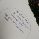 화순도암중학교 이미지