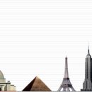 게르마니아 이미지