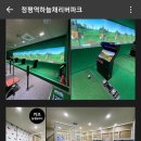 정평역 이미지