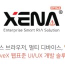 유일정보통신 이미지