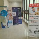 서울웅천치과의원 이미지
