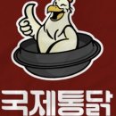 마치집인냥 이미지