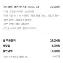 소바애계양 - 계양구 계양문화로 119 | 소바애계양