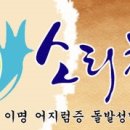 민용태한의원 네이버블로그