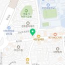 가천대 상도 태권도장 이미지