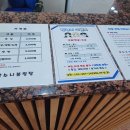 삼수니볼링장