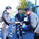 삼서중학교 이미지