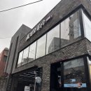 잉꼬푸드