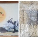 귀빈한과 이미지