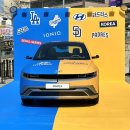MLB 월드투어 서울 시리즈 X 현대자동차 후원 및 메이저리그 고척돔 야구직관 후기