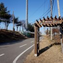 출판도시길 이미지