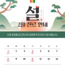 림피부과의원 이미지