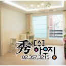 햇살어린이공원 CCTV 이미지