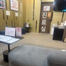 강남역다이어트약 맞춤 처방 가능한 메이드유의원 강남본점 방문 후기