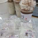 하삼동커피 일산점