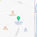 운정1급자동차정비검사소 이미지